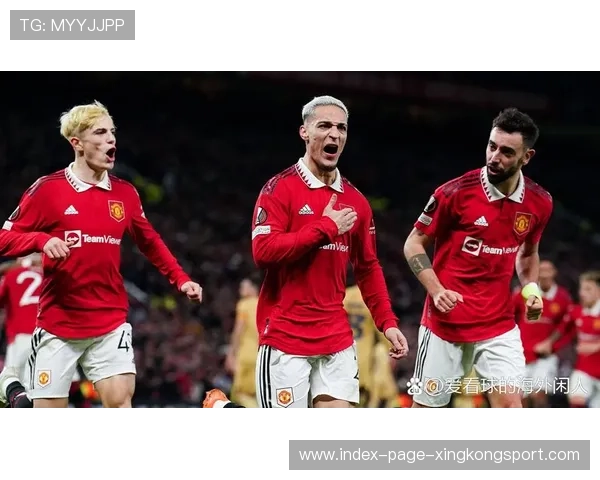 欧战积分或因第三方结果产生逆转 欧战积分或因第三方结果产生逆转